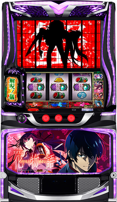 筐体画像