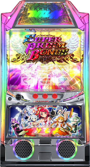 プリズムナナ